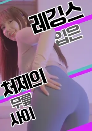 见面吧就现在